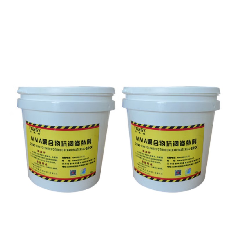 TBEST MMAKD-01聚合物坑洞修补料(500g2桶)高清大图