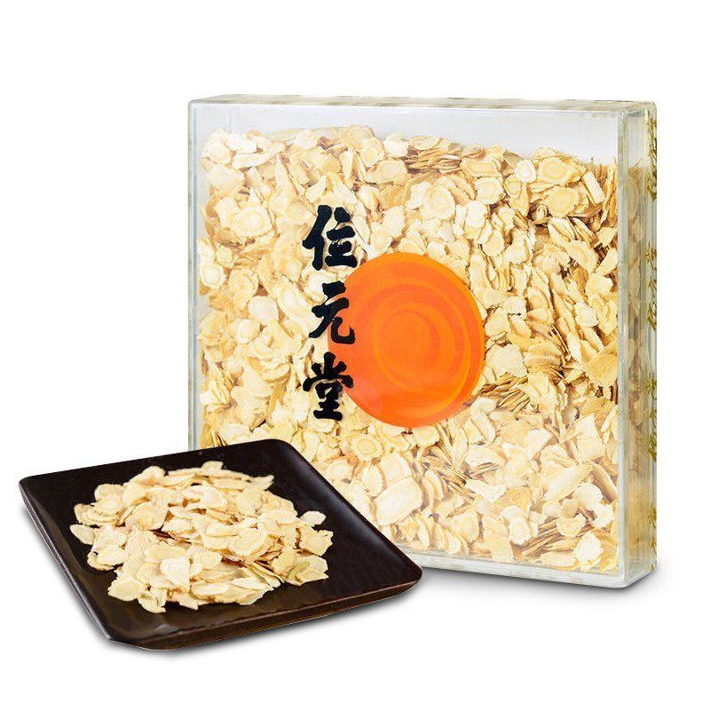 位元堂 西洋参片 50g装*2 共100g