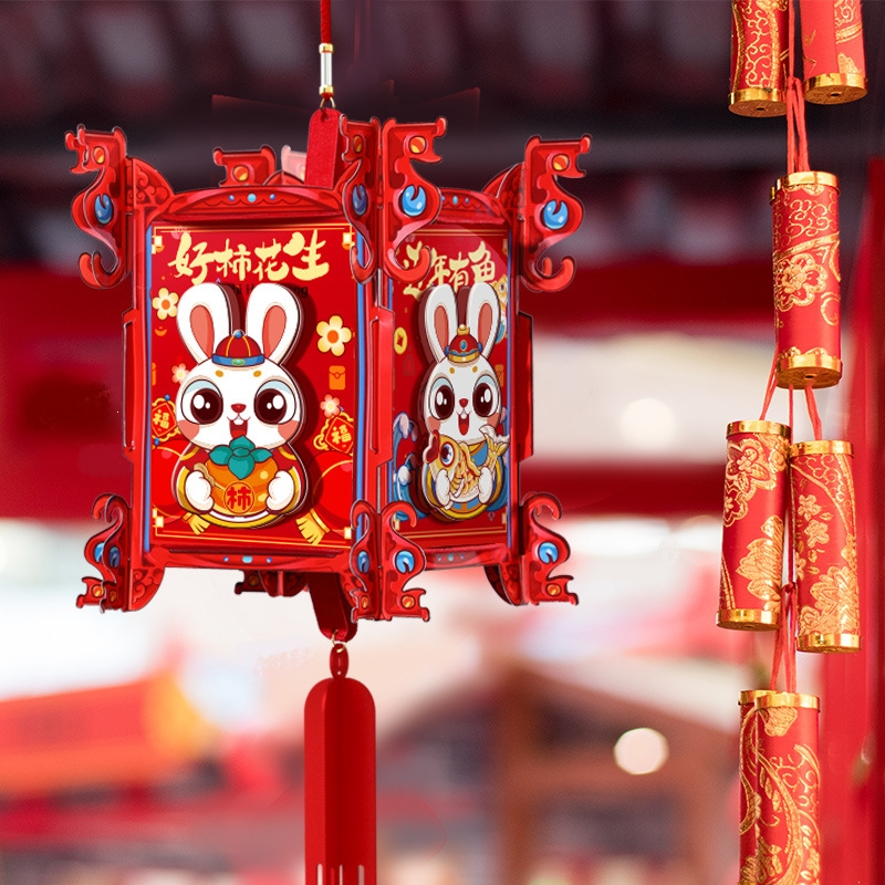 邦可臣兔年新年装饰过年春节无纺布灯笼卡通立体中式灯笼挂饰