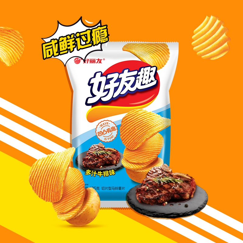 好丽友 (orion) 好友趣 切片型马铃薯薯片(多汁牛排味) 125g*4袋 薯片