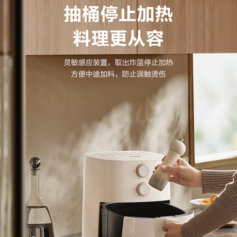 苏泊尔(SUPOR) KJ42D610 空气炸锅 家用煎烤机 轻音运作蒸气嫩炸 双旋钮控温调时 12道建议菜单高清大图