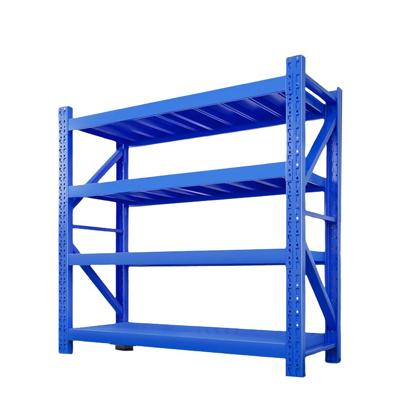 汇微星蓝色四层货架高清大图