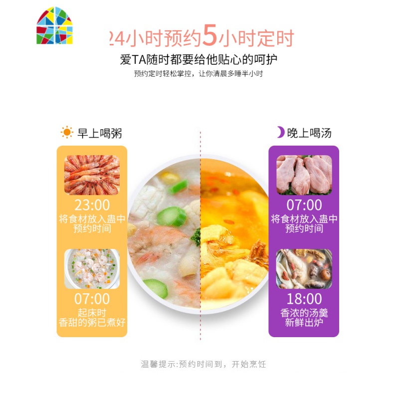 电炖锅小陶瓷隔水炖煲汤花胶煮粥1人全自动炖盅家用砂锅 FENGHOU 卡其色高清大图