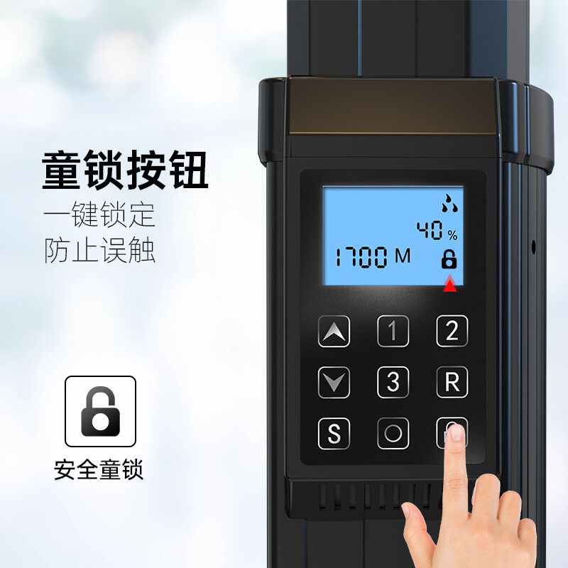 Emmy Mount艾美/NB(75-110英寸)移动电视支架电动升降架子液晶电视触摸一体机落地推车通用电视挂架珍珠