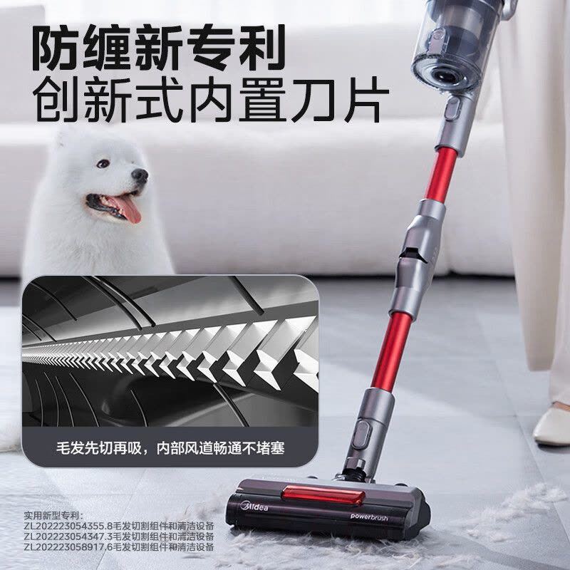 美的(Midea)吸尘器家用手持无线Q8 Pro 洗地机吸拖一体机 除螨仪宠物地毯除螨吸尘器图片