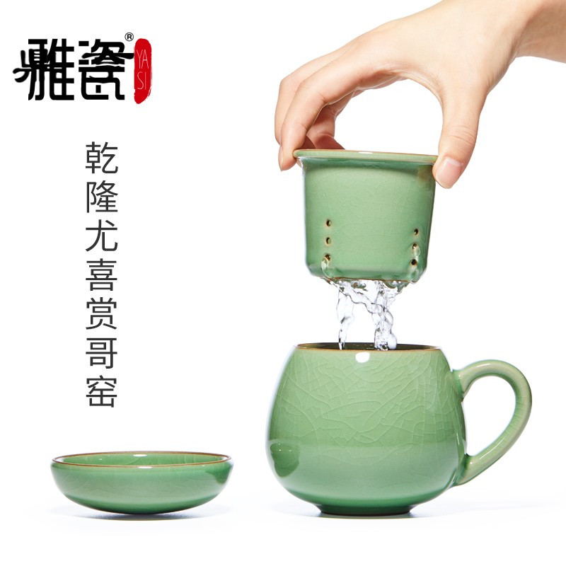 鼎亨[哥窑同心马克杯]茶杯陶瓷过滤带盖茶水分离泡茶办公室杯子