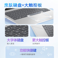 惠普HP 星Book 14-ep0777TU 14英寸商务办公本学习本定制轻薄本笔记本电脑(高性能酷睿i7 32G内存 2TB固态 锐炬Xe显卡 DC调光 快速充电 长久续航 )银
