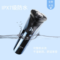 飞科（FLYCO）电动剃须刀 FS313 充电式 三刀头浮动刮胡刀 全身水洗商务便携式胡须刀 带弹出式鬓角刀 剃胡子刀男