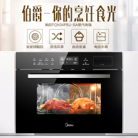 美的(Midea) 伯爵系列 蒸炉箱电烤箱一体机 TQN34FBJ-SA 嵌入式家用蒸汽烤箱
