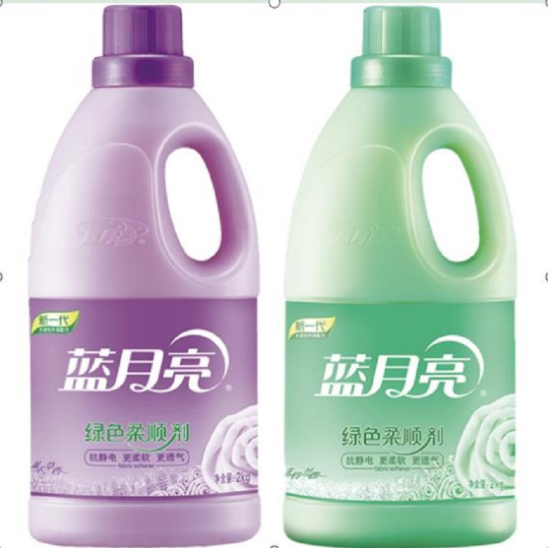 蓝月亮 柔顺剂4kg 薰2kg/瓶+兰2kg/瓶