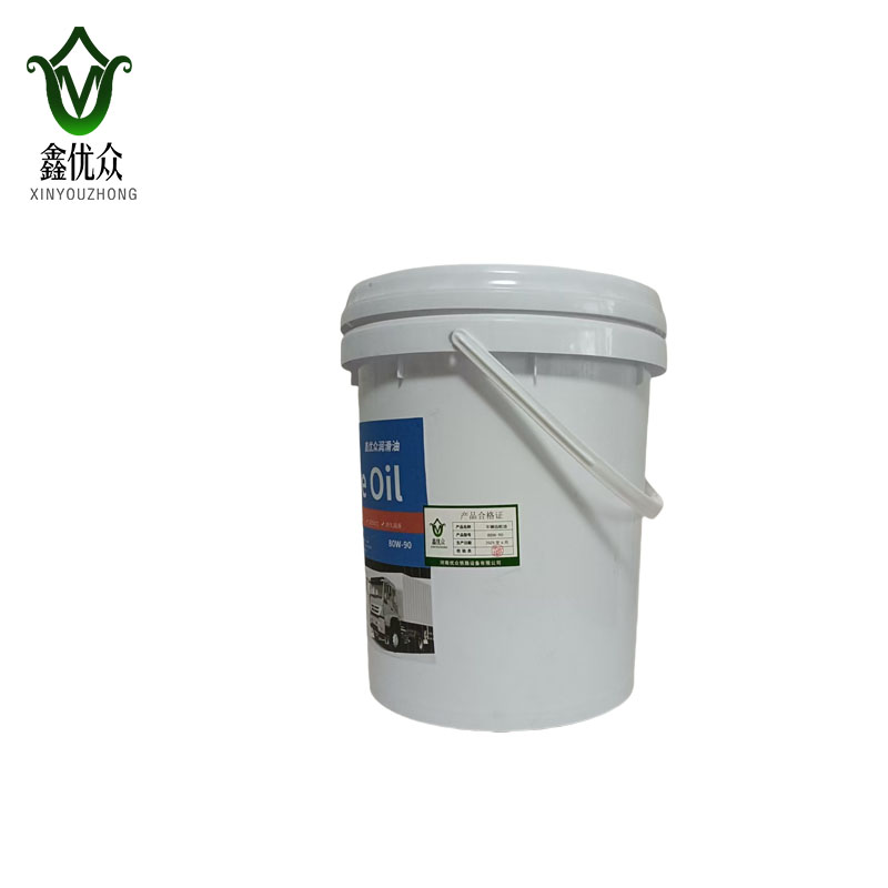 鑫优众 车辆齿轮油 80W-90 桶高清大图