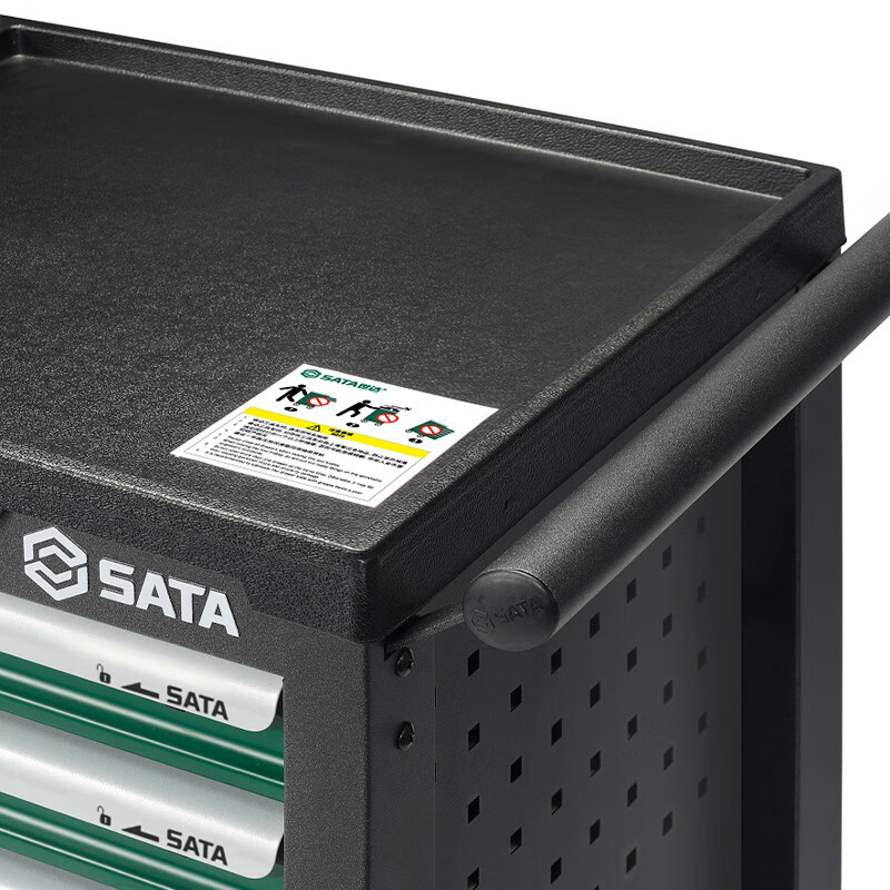 工具箱 世达/SATA 95125