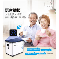 泰帅（TAISHUAI）制氧机家用老人氧气机雾化1L可调93%浓度家庭吸氧机带遥控大屏智能语音