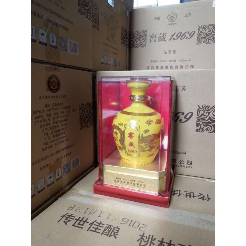 江苏桃林酒业桃林窖藏1969简装 2斤装经典