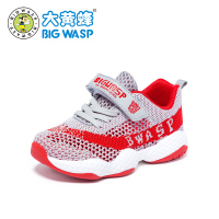 大黄蜂/BIG WASP宝宝机能鞋 婴儿学步鞋软底1-3岁2019春季新款男女童运动鞋