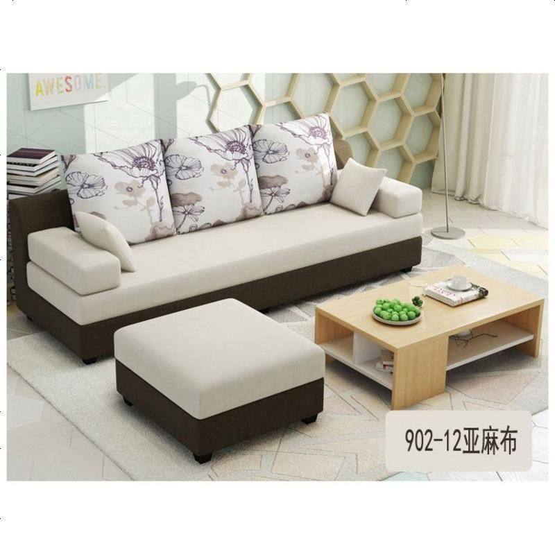 彬蔚沙发902 彬蔚小户型布艺沙发客厅组合简约出租房特价便宜3 1 8米长三人布沙发 价格图片品牌报价 苏宁易购彬蔚家具旗舰店