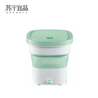苏宁宜品折叠式洗衣机差旅便携式3kg母婴内衣蓝光杀菌带脱水学生宿舍洗衣神器XPB30-3008