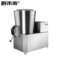 厨未来 CWL-25L 拌粉机 立式 手动出面（配合五组以上面条机使用）