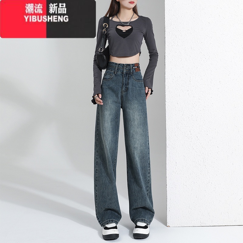 YIBUSHENG复古蓝高腰阔腿牛仔裤女直筒宽松大码胖MM梨形身材裤子高街ins潮高清大图