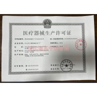 宝尔通K-89正品耳内助听器 USB充电耳内助听器 听力患者耳聋