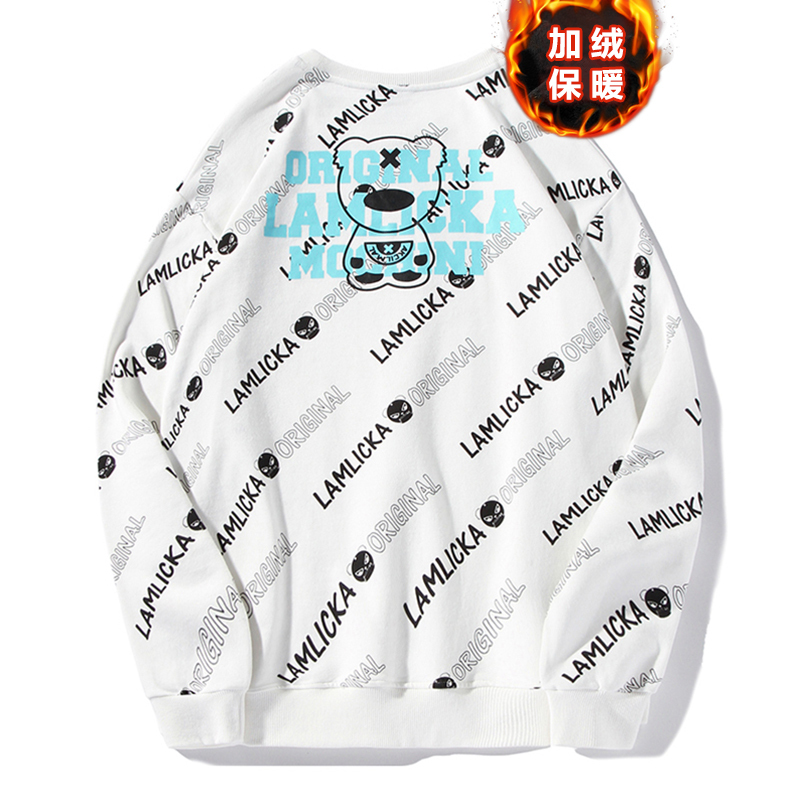 天龙致尊denonsupreme卫衣男女潮牌2020年秋季新款熊猫字母印花休闲