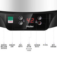 海尔(Haier)ES50V-U1 (E) 50升竖立式电热水器三档功率3000W速热小型挂壁 一级能效