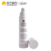 Kiehl's科颜氏丰润保湿水凝精华乳50ml