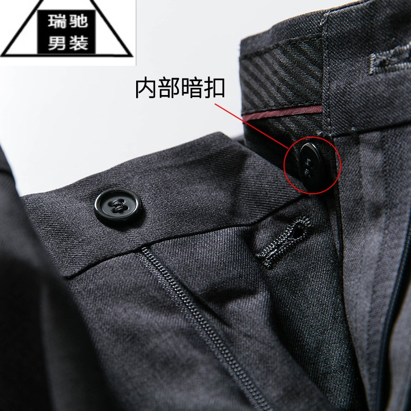 希杰狮王黑色九分西裤男夏季商务正装直筒休闲裤子高腰西服男士西装裤长裤