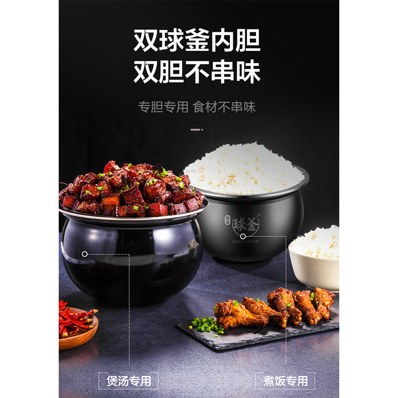 [苏宁物流]SUPOR苏泊尔 电压力锅SY-60YC505Q 焖香节能煲开盖收汁大火速热一键排压 6L高压锅