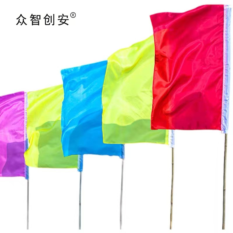 三角串旗彩旗开业婚庆节庆装饰布置院子工地警戒户外活动彩色旗子旗帜彩旗刀旗飘旗 刀旗 竖版 40*60cm高清大图