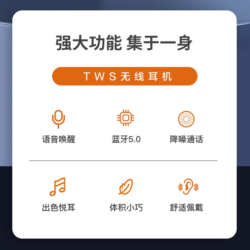 联想(Lenovo)来酷EW301蓝牙耳机白色 TWS真无线游戏影音乐耳塞半入耳式 降噪通话 适用于苹果安卓华为小米手机