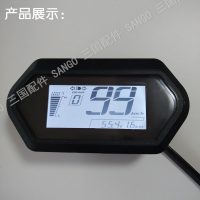 澳派小牛小龟祖玛大龟电摩改装液晶仪表外置电动车仪表60v72v96v120v