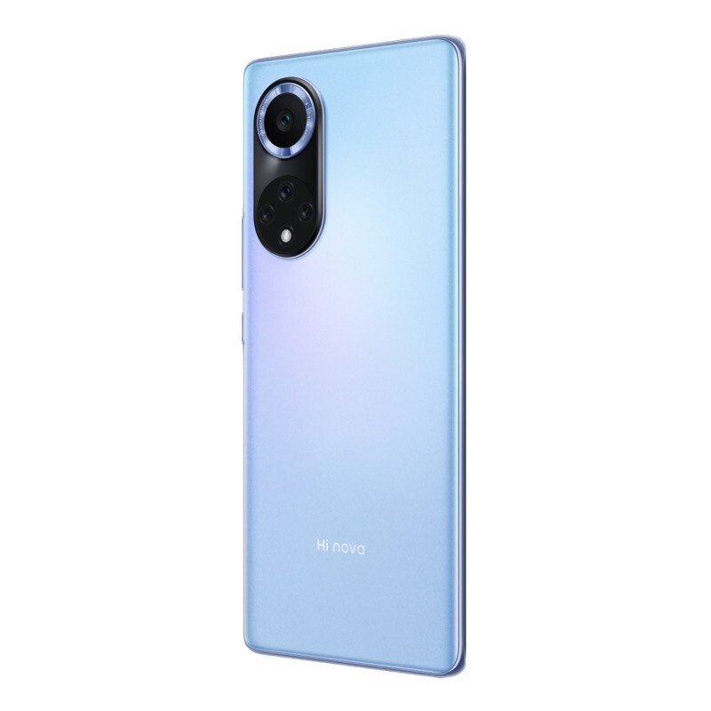 Hi nova 9 Pro 5G 8GB+256GB 梦幻星河 双3200万前置Vlog镜头 100W超级快充 10亿色原色屏 移动联通电信5G全网通手机[华为智选]