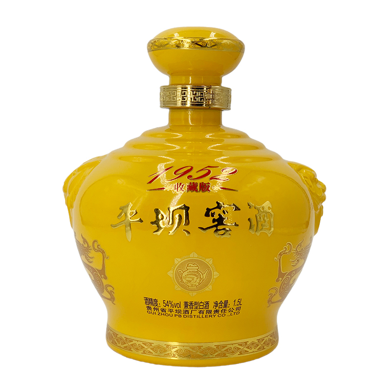 平坝窖酒54度 收藏版 兼香型白酒 1500mlx2瓶 20