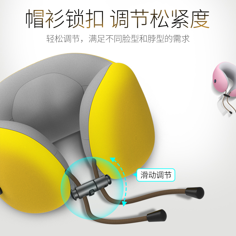 茗振电子 按摩椅垫MZ-158M基础款 车载居家办公 U型设计贴合颈部 便携式多功能按摩垫按摩器按摩枕