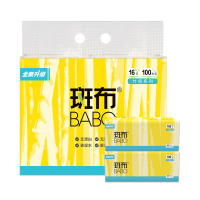 斑布BABO竹浆竹纤维本色卫生纸竹间家用实惠装家用面巾抽纸100抽16包量贩装