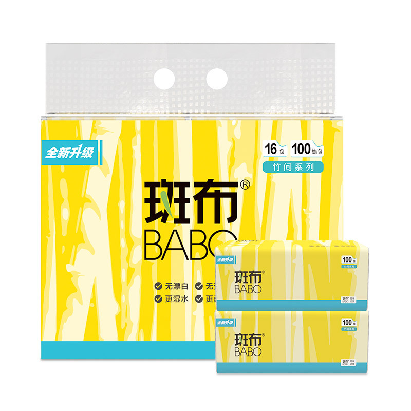 斑布BABO竹浆竹纤维本色卫生纸竹间家用实惠装家用面巾抽纸100抽16包量贩装