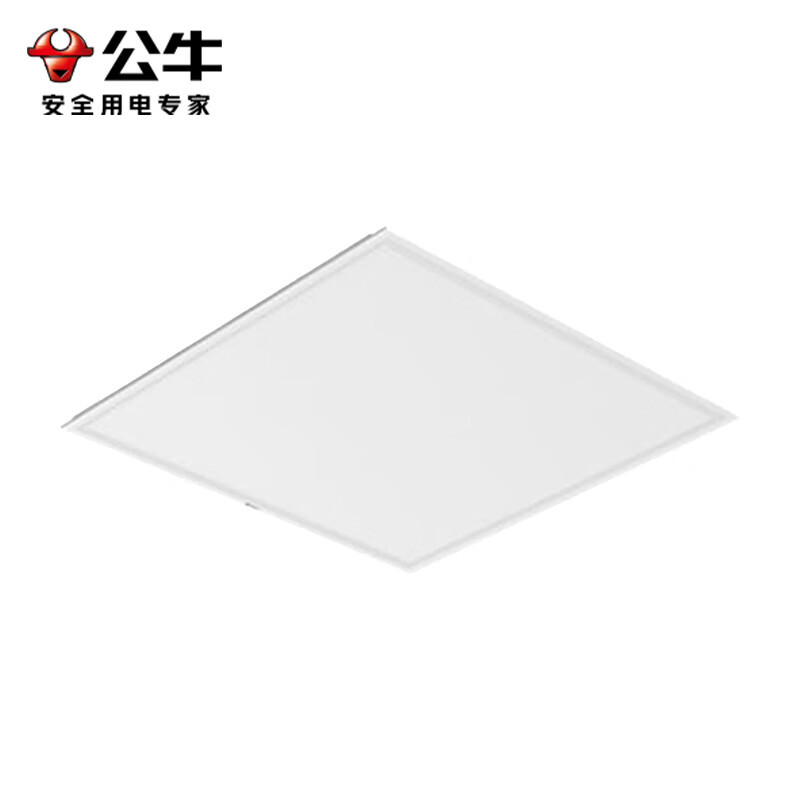 公牛 LED吸顶集成平板灯48W 600*600mm 6500K(日光色) MP-A048J-AD