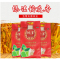 绿诺 臻品稻花香 正宗东北五常大米 5kg （单位： 袋）