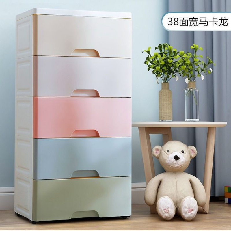 塑料抽屉式收纳柜子储物柜儿童鞋柜收纳盒简易衣柜收纳箱五层斗柜 马卡龙 5层