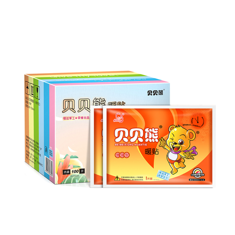 贝贝熊暖贴100片彩盒装保暖宝贴保暖贴暖宝宝暖宫贴腰部关节暖贴发热帖痛经宫寒贴暖腰贴热贴暖宝贴保暖