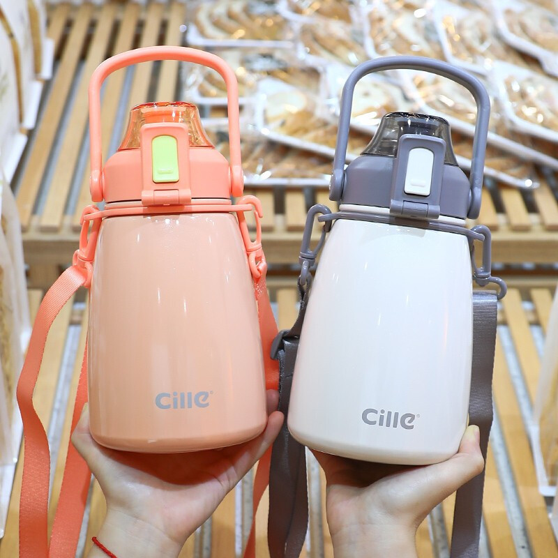 希乐保温杯女士高颜值大容量水杯儿童学生水壶吸管杯子网红大肚杯304