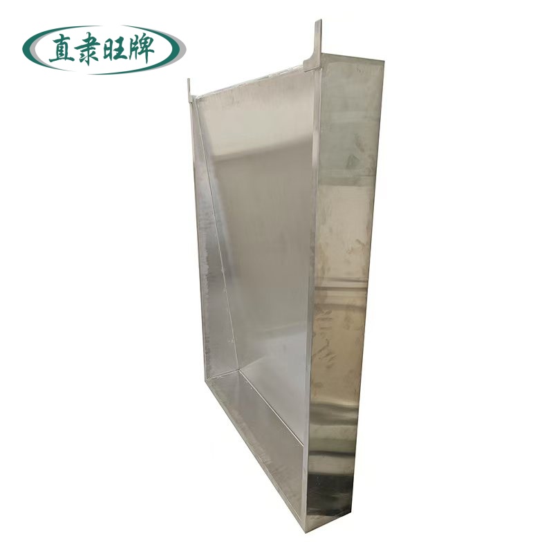 直隶旺牌 安检仪接物架 1500*1000mm 个高清大图