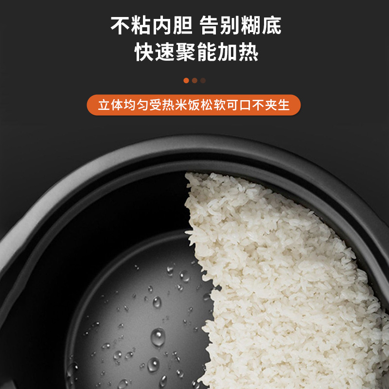 三角牌商用电饭锅大号老式食堂商用大容量饭煲20人饭店公司酒店官方正品多功能不粘电饭煲 24l(不带蒸笼)高清大图