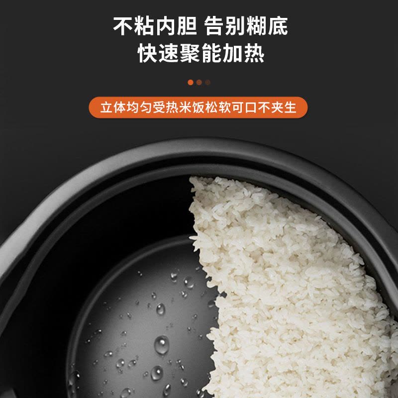 三角牌商用电饭锅大号老式食堂商用大容量饭煲20人饭店公司酒店官方正品多功能不粘电饭煲 24l(不带蒸笼)图片