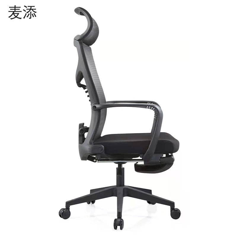 麦添 办公椅高背可午休 Y060把高清大图