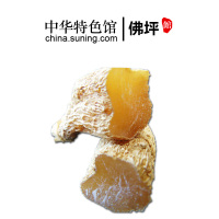 【中华特色】佛坪馆陕西汉中秦岭深山野生天麻无硫磺自然晾晒干天麻西北