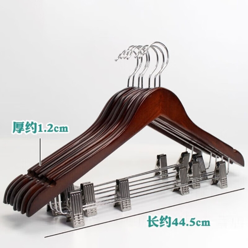 优诗提念YSTN-YJ08 实木圆钩带夹子款衣架5个/组(计价单位:组) 复古色高清大图