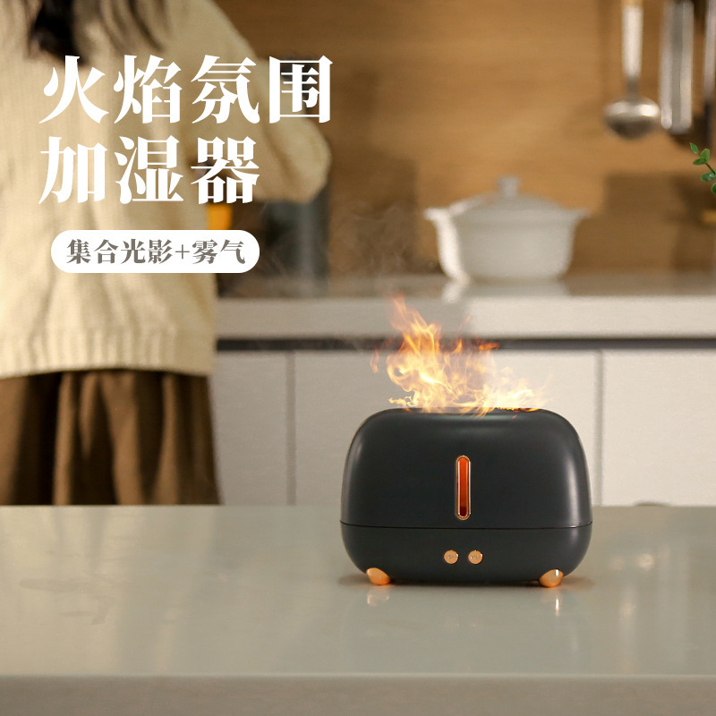 跨境新款火焰加湿器香薰静音大雾量 家用卧室迷你空气净化批发