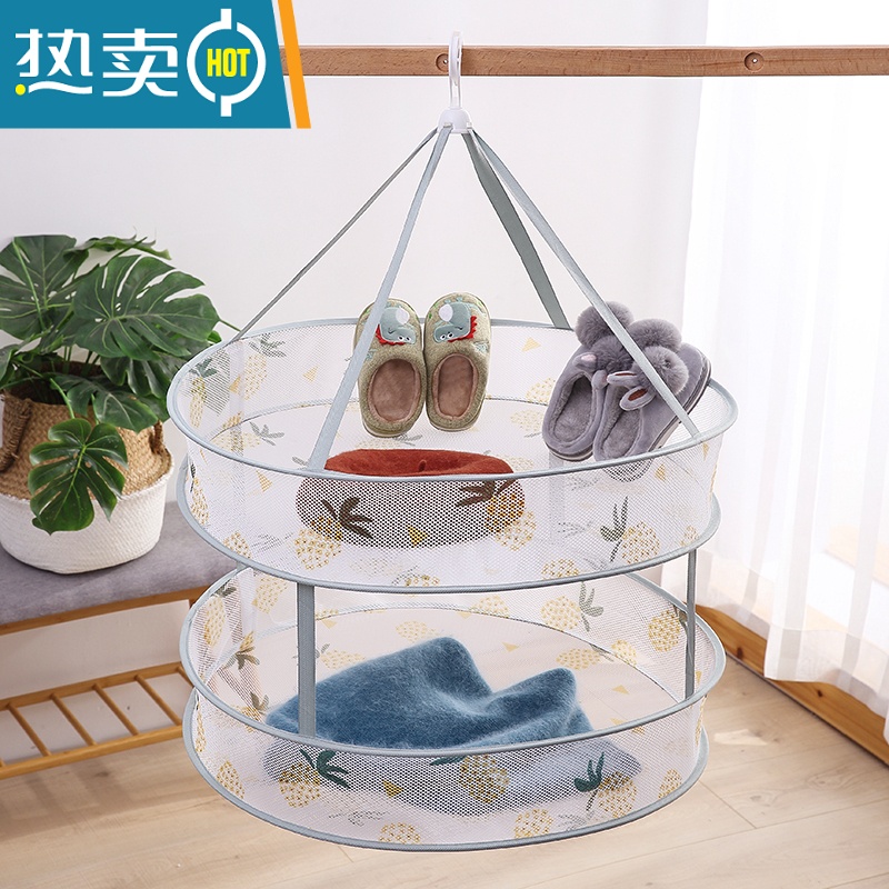 敬平晒衣网晒衣网晾衣篮子凉晾衣网兜毛衣平铺家用架晾袜子器双层 45单层有围菠萝 晒衣篮高清大图